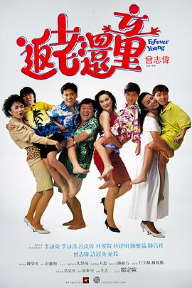 成人a毛片视频免费看